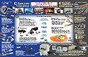NED Centerfold Ad 11-09